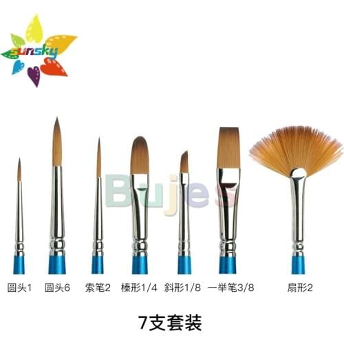 Original WINSOR&NEWTON Watercolor brush Short rod Solid watercolor Gouache paint special brush Round head Fat head Fan-shaped