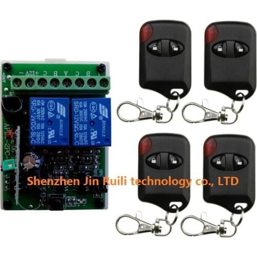 DC12V 2CH 4patch lamp Wireless Remote Control Switch System 1*Receiver + 4 *cat eye Transmitters for Appliances Gate Garage Door