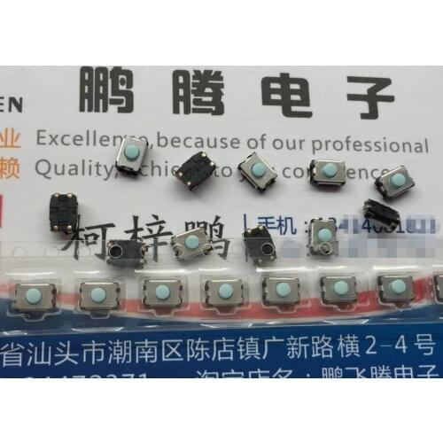 Original new 100% EVQP2H02B plum head touchdown switch 4.7*3.5*2.5 SMD 4pin silicone key