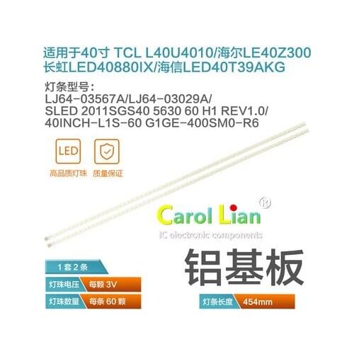 L40F3200B 60LED 40-DOWN LJ64-03029A LTA400HM13 backlight 1 piece = 455mm 2 pieces / lot