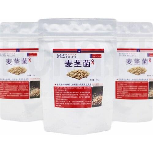 American wheat stalk / wheat stem plant ornamental shrimp crystal shrimp feed shrimp food 50 g 1 pack