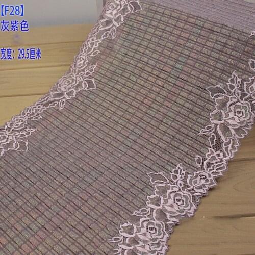 5Meters Bilateral Elastic Stretch Lace Trim Grey Purple Bra Clothing Accessories Sewing Appliques Lingerie Rose Flower Fabrics