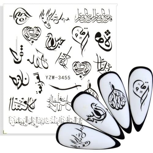 2021 NEW Love Letter Stickers Nails Sexy Girl Water Transfer Slider Decals Black White Flower Leaf Manicures DIY Tip Decoration