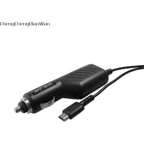 10pcs Black Car Charger Power Adapter Cable Cord for Nintendo DS Lite DSL NDSL