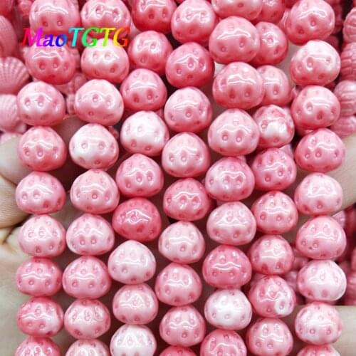 Pink Strawberry Shape Coral Beads For Jewelry Making Bracelet Necklace 10x12mm Delicate Fruit Spacer Beads Accessories Wholesale