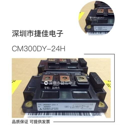 CM200DY-24H CM200DY-24NF CM150DU-24H CM200DU-24F CM400DY-12H