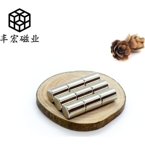 D5 * 6 round magnet electroplating iron absorbing stone magnetic steel magnetic particle NdFeB permanent magnet Bai Qiang