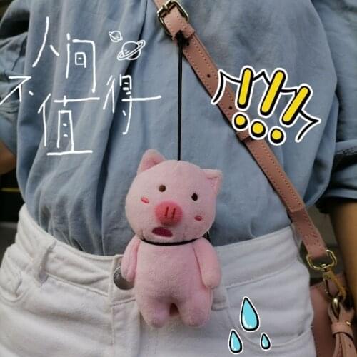 Child Cute Hang Yourself Crooked Pig Puppies Fox School Bag Pendant Ugly Personality Plush Doll Ornaments Keychain Kids Gifts