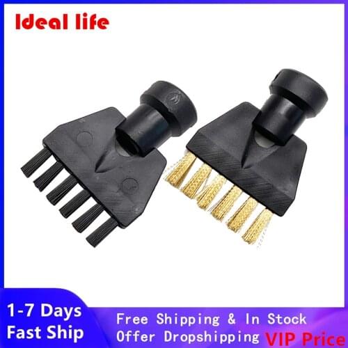 Home Cleaning Nylon Copper Flat Brush For Karcher SG-42 SG-44 SC1 SC2 SC3 SC4 SC5 CTK10 CTK20 Vacuum Cleaner Cleaning Brushes