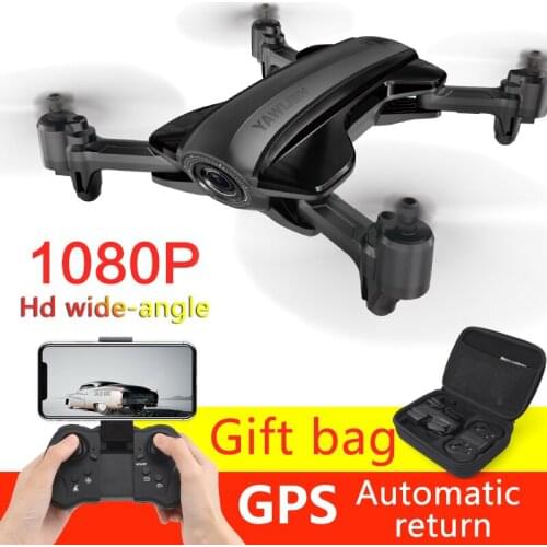 GPS Drone RC Helicopter quadcopter with Camera HD 1080P 5G WiFi FPV Racing Drone Smart Follow Selfie Dron Professional Drone