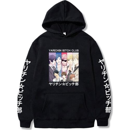 Kawaii Women Hoodie Yarichin B Club Print Clothing Casual Anime Harajuku Fashion Loose Lovely Girl Sweatshirt