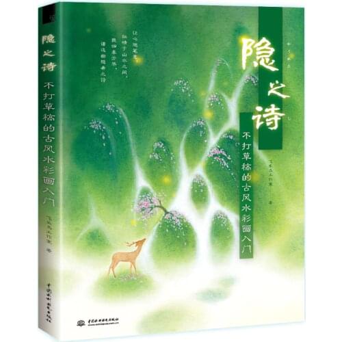 Миксеры домашние Nbyinto China At AliExpress