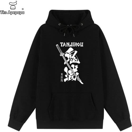 2021 Autumn Winter New Hooded Hoodies Men fabric sweatshirts quality jogger pullovers Hoodie