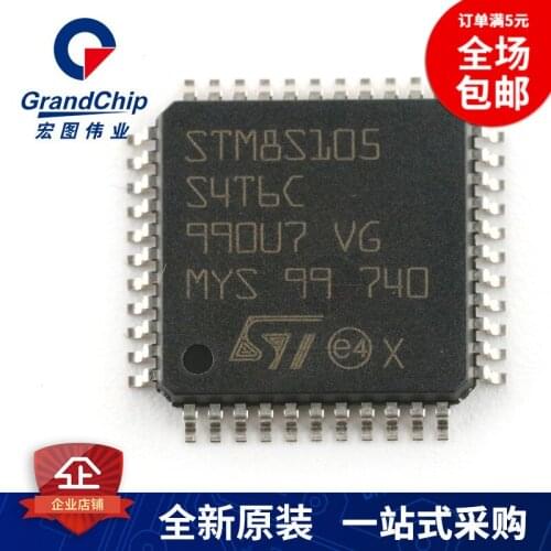 5piece STM8S105S4T6C LQFP44 IC MCU
