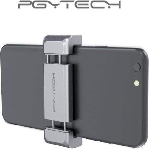 RCmall Protection For Quadcopters