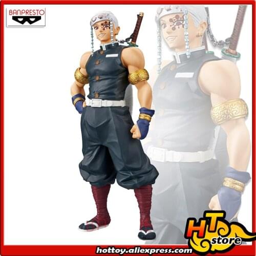100% Original Banpresto Kimetsu no Yaiba vol.11 Collection Figure - Tengen Uzui (Sound Pillar) From "Demon Slayer"