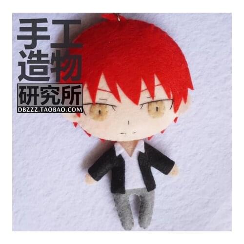 Anime Assassination Classroom Akabane Karma Korosensei Cosplay Material Package Mini Plush Doll Keychain Pendant DIY Handmade