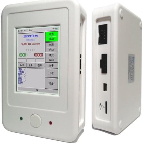 SkyPRO III FLASH AVR STM32 STM8 N76E003 Offline Programmer Offline Burner