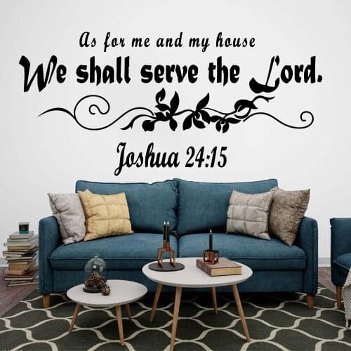 As for Me and My House We Will Serve the Lord Wall Decal Living Room Joshua 24:15 Bible Verse Jesus Words Wall Sticker Vinyl