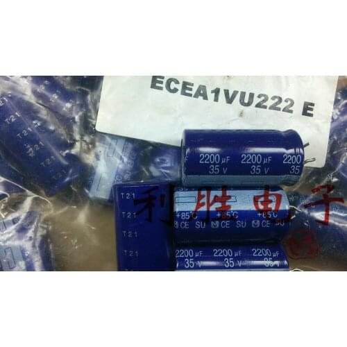 100% Home furnishings 35V2200UF 16X31.5 SU Electrolytic capacitor