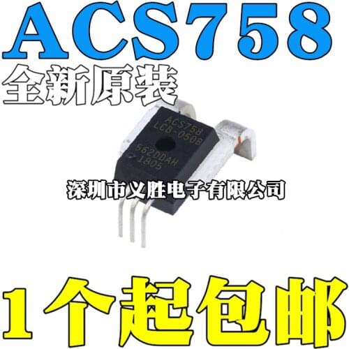 ACS758LCB-100B-PFF-T The hall current sensor ACS758LCB-050B-PFF-T Hall current sensor module, bi-directional current 100 a