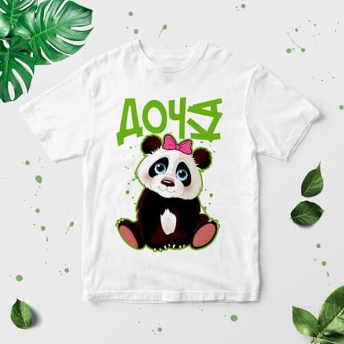 Подарки190 Girls Clothes