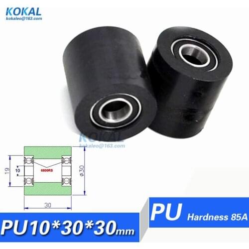 [PU1030-30RS] 10*30*30 double bearing guide 3d printer production line sliding roller wheel 10*30*30mm 3030mm PU bearing