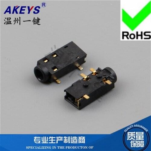 10 PCS PJ-237-5P two-column 2.5 headphone socket 5-foot patch 2 fixed foot 2.5MM power socket
