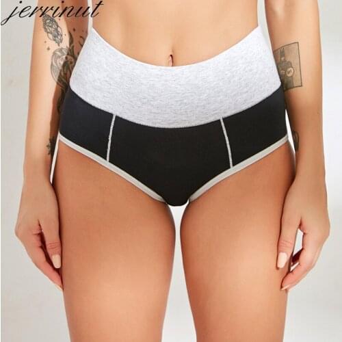 Jerrinut Womens Panties Briefs Comfortable panties Cotton High Waist Underwear Women Sexy Plus Size Sports Panties