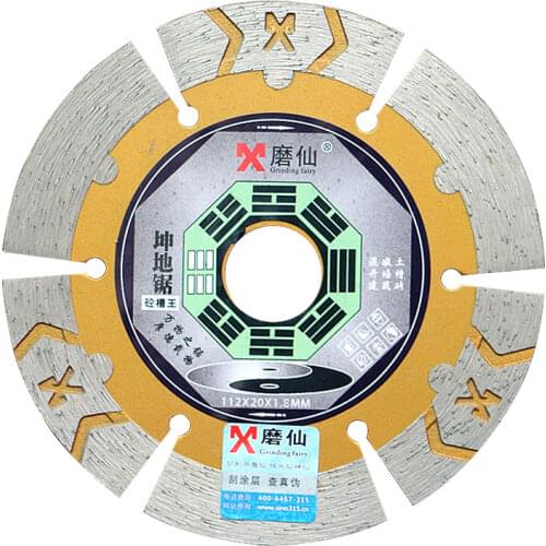 Kun Marble slabs concrete tiles stone cutting blades diamond saw angle grinders slotted blades 112*20*1.8
