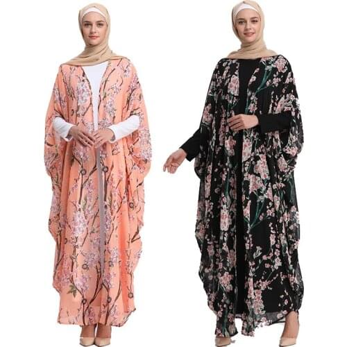 Open Abaya Floral Cardigan Robe Dubai Kaftan Long Muslim Hijab Dress Abayas For Women Jilbab Caftan Turkish Islamic Clothing