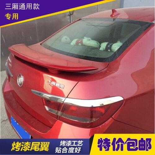 Applicable to Rear Wing the Three Compartment General Regal Made of Abs Material