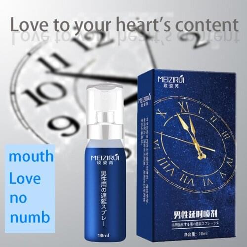Mens Delay Spray Mens External Use Adult Health Care Products Delay 60 Minutes to Treat Premature Ejaculation and Impotence