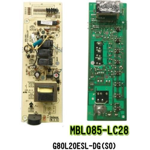 Galanz Microwave Oven Accessories Computer Board Motherboard MBL085-LC28 G80L20ESL-DG (SO)