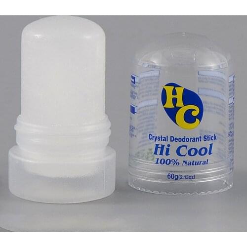 BOLUYIN Antiperspirants