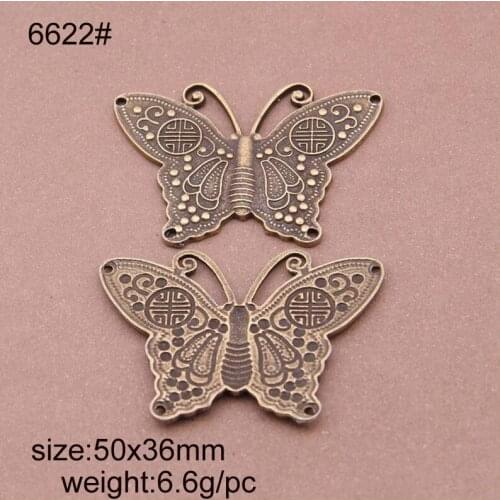 15pcs 50x36m Alloy Butterfly Charms Pendants Vintage Bronze Fashion Charm Pendant