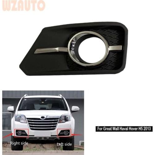 Car Indicator Fog Front Bumper Fog Lamp Fog Light Cover Fog Lamp Shell Housing Cap Frame For GREAT WALL HOVER HAVAL H5 2013