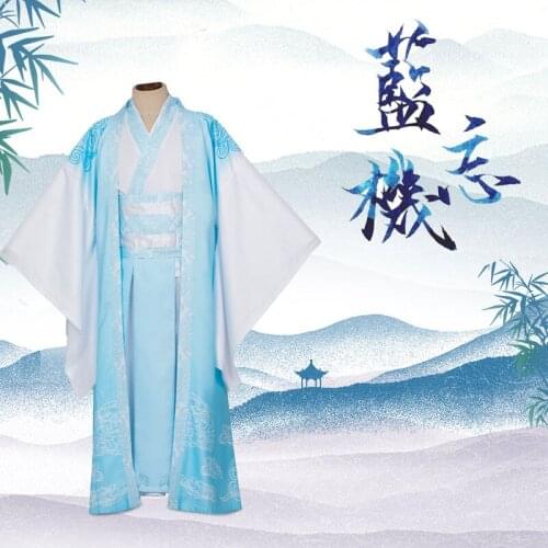 Mo Dao Zu Shi TV Series Lan Wangji Cosplay Costume Full Set hanfu wig shoes Chinese Ancient Costumes halloween carvinla party