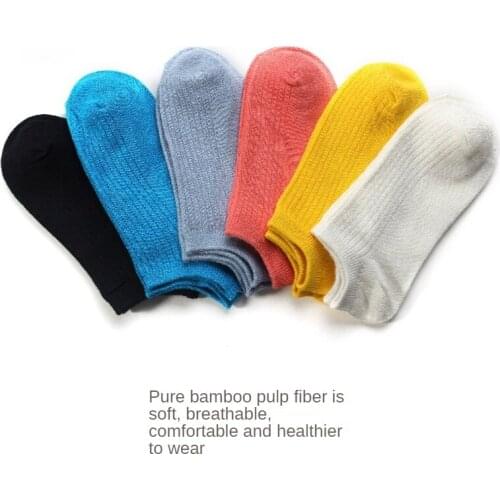 Womens socks summer thin bamboo fiber boat socks deodorant invisible shallow mouth ladys socks