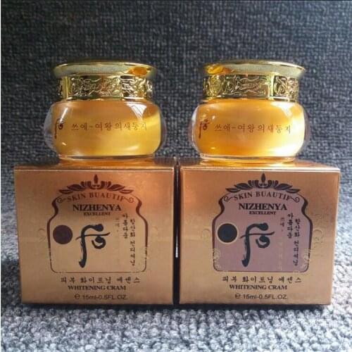 NIZHENYA Whitening cream and Fade-out cream Day and night cream Wholesale
