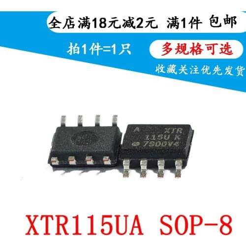 Patch XTR115UA/2K5 SOP-8 chip transmitter 4-20mA(2PCS)