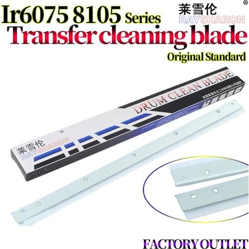 Transfer Belt Cleaning Blade For Use in Canon IR-6055 6065 6075 6255 6265 6275 8085 8095 8105 8285 8205 8295 FC6-1647-000