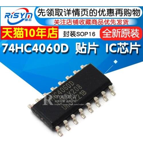 100% New&original 74HC4060D SOP16