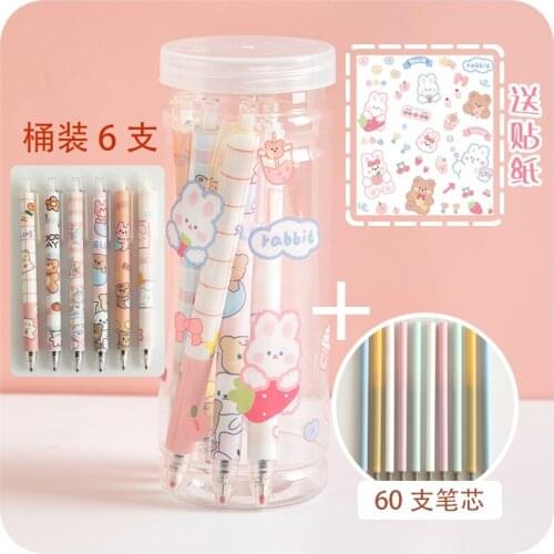 Cute rice grains 6 packs [60 refills and pen holder plus stickers] push pen student girl cartoon gel pen