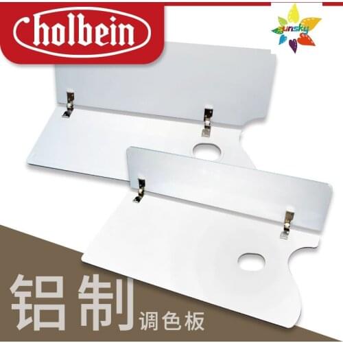 Holbein Aluminum long folding,oil painting palette,(large/medium) no.135/136,light and easy to carry, smooth and easy to clean