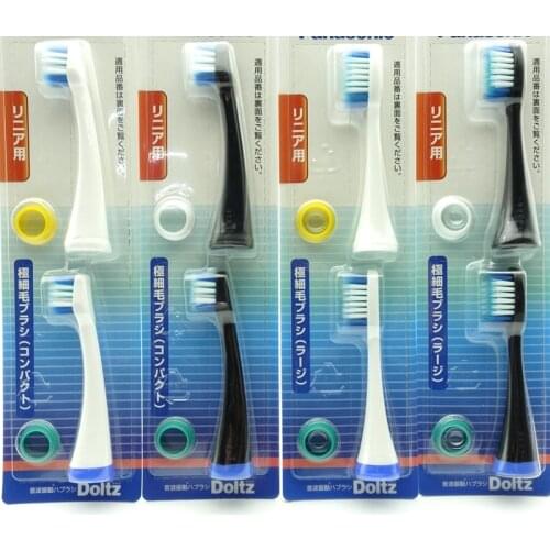 Toothbrush Head EW0916 EW0917 EW-DL43 EW-DL53 EW-LA20 EW-LA25 EW-LA30 EW1046P EW-DE20 EW-DE21 EW-DE24 EW-DE25 for Panasonic