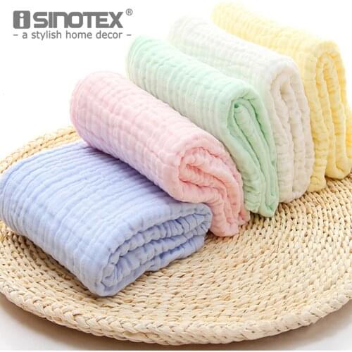 ISINOTEX Baby Body Towels