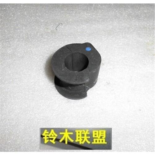 For Suzuki Swift front stabilizer bar balance bar rubber sleeve opening rubber sleeve