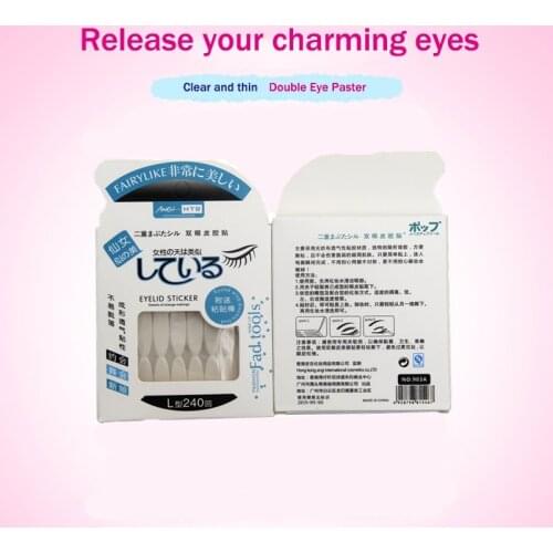 120 PaiSr Transparent Eyelid Paste Invisible Double Eye Paster Sootiness Makeup Eyeliner Paster Eye Tape Make up tool
