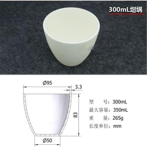 300ml Al2O3 Thermal Analysis Crucible Alumina Crucible For Thermal Analysis Instrument Refractory